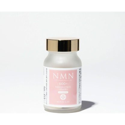 Premium Anti Aging NMN Capsules with Resveratrol
