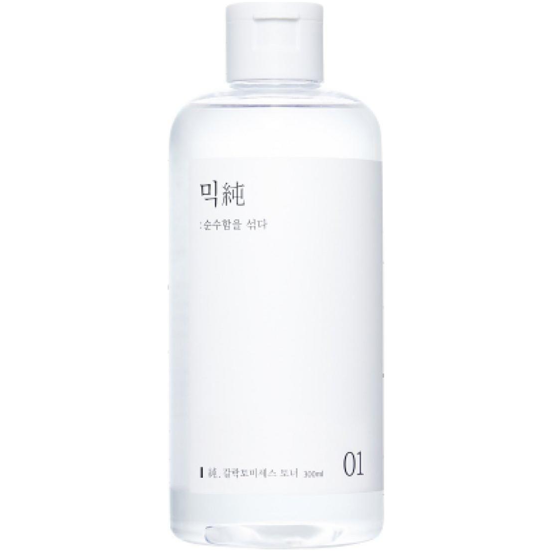 Natural Brightening Facial Toner 300ml - Mycosmeticslondon