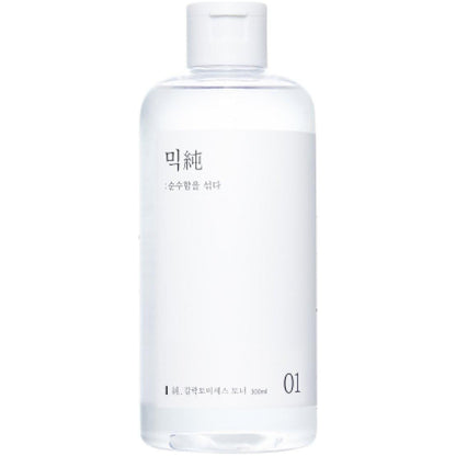 Natural Brightening Facial Toner 300ml - Mycosmeticslondon