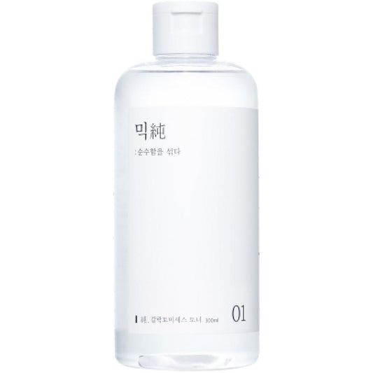 Natural Brightening Facial Toner 300ml - Mycosmeticslondon