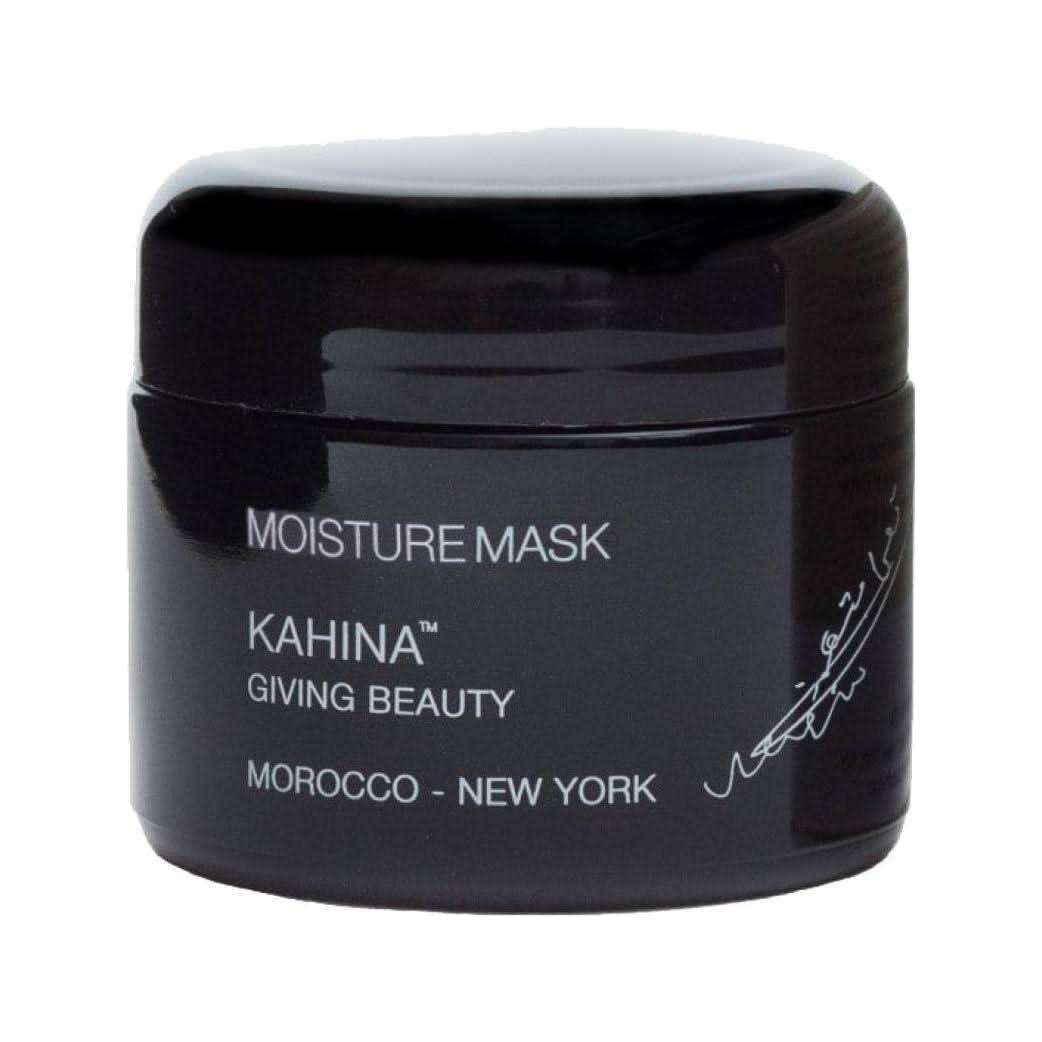 Nourishing Hydrating Face Mask 50ml - Mycosmeticslondon