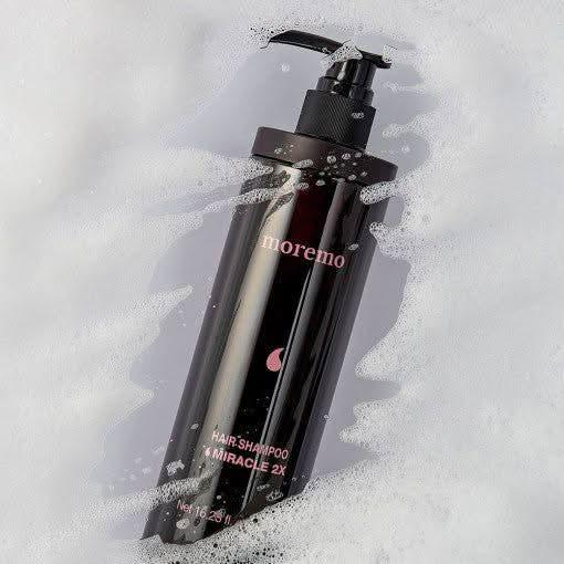 Intensive Care Shampoo for Damaged Hair 480ml