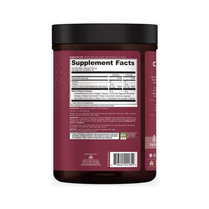 Natural Multi Collagen Powder - Vanilla