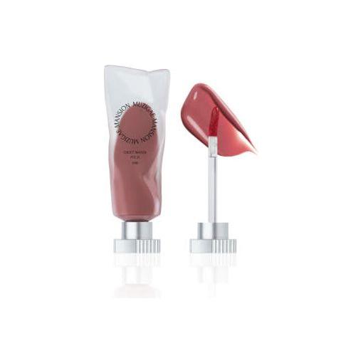 Colorful Hydrating Lip Gloss Tint