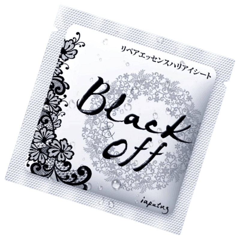 Silky Black Sleep Eye Mask - Mycosmeticslondon