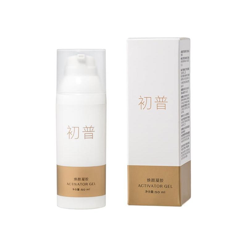 Professional Skin Treatment Gel 50ml - Mycosmeticslondon