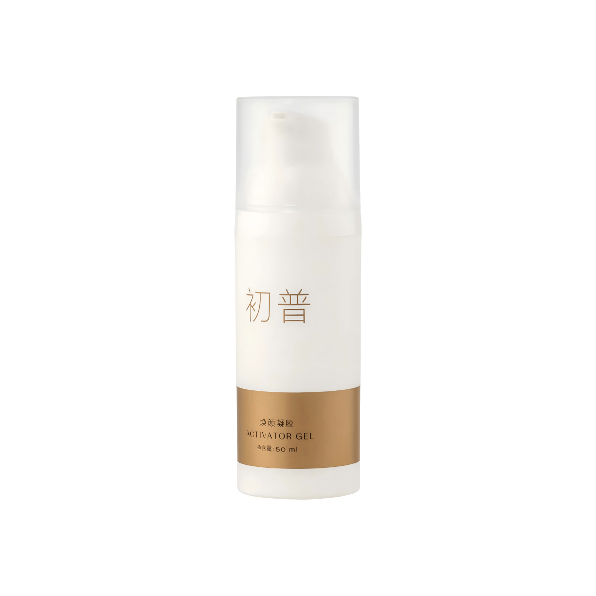 Professional Skin Treatment Gel 50ml