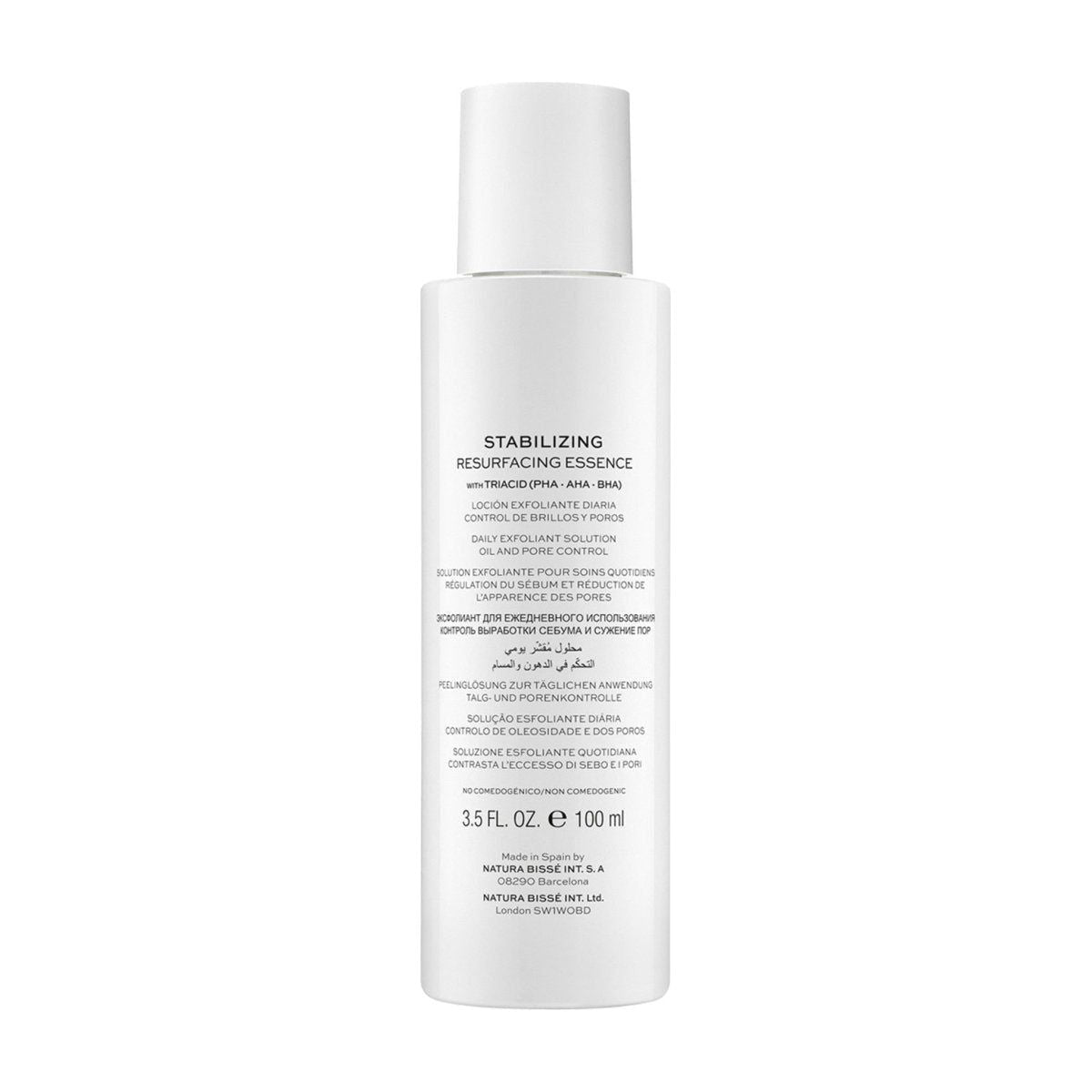 Gentle Daily Exfoliating Toner for Smooth Skin