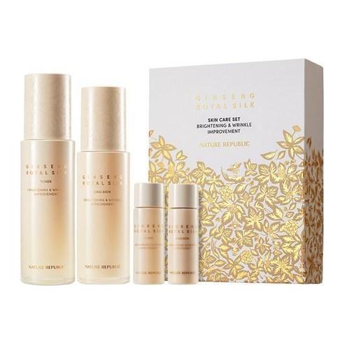 Natural Ginseng Anti Aging Skin Care Set - Mycosmeticslondon