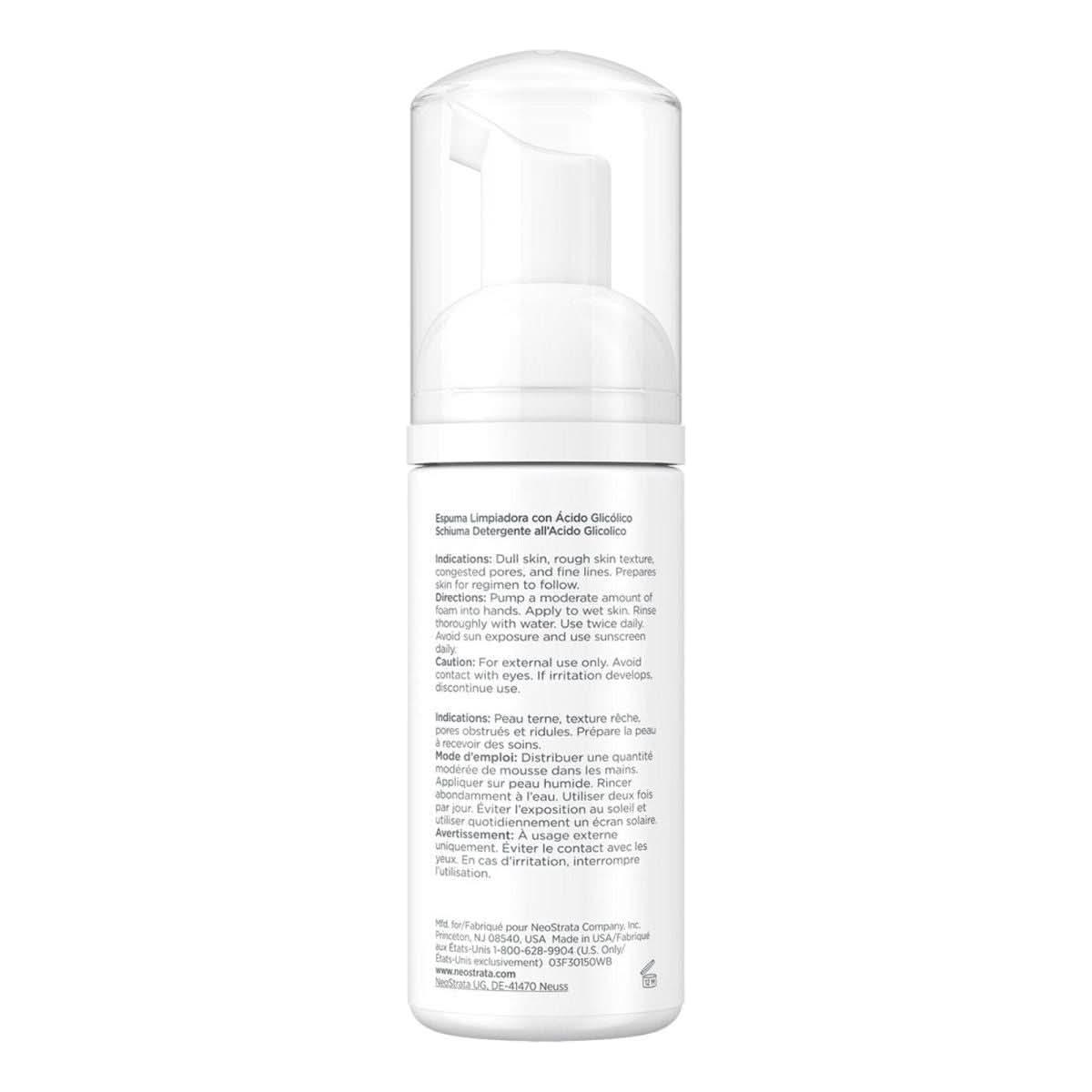 Gentle Exfoliating Face Wash with 18% Glycolic Acid