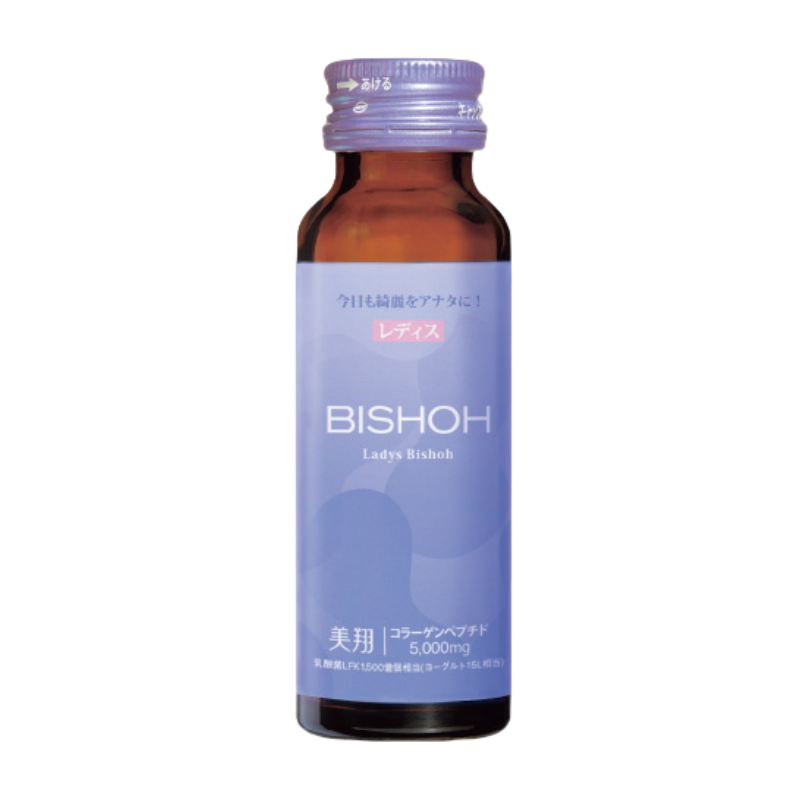 Glowing Skin Hydrating Serum 50ml x 10 - Mycosmeticslondon