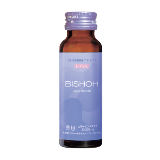 Glowing Skin Hydrating Serum 50ml x 10 - Mycosmeticslondon