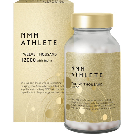 Powerful Anti Aging Energy Boost Tablets - Mycosmeticslondon
