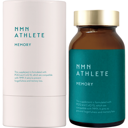 Brain Health Supplement - 120 Tablets with NMN & PQQ - Mycosmeticslondon