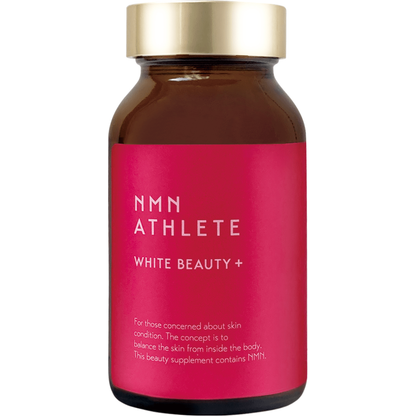 Glowing Skin Beauty Tablets - 120 Count