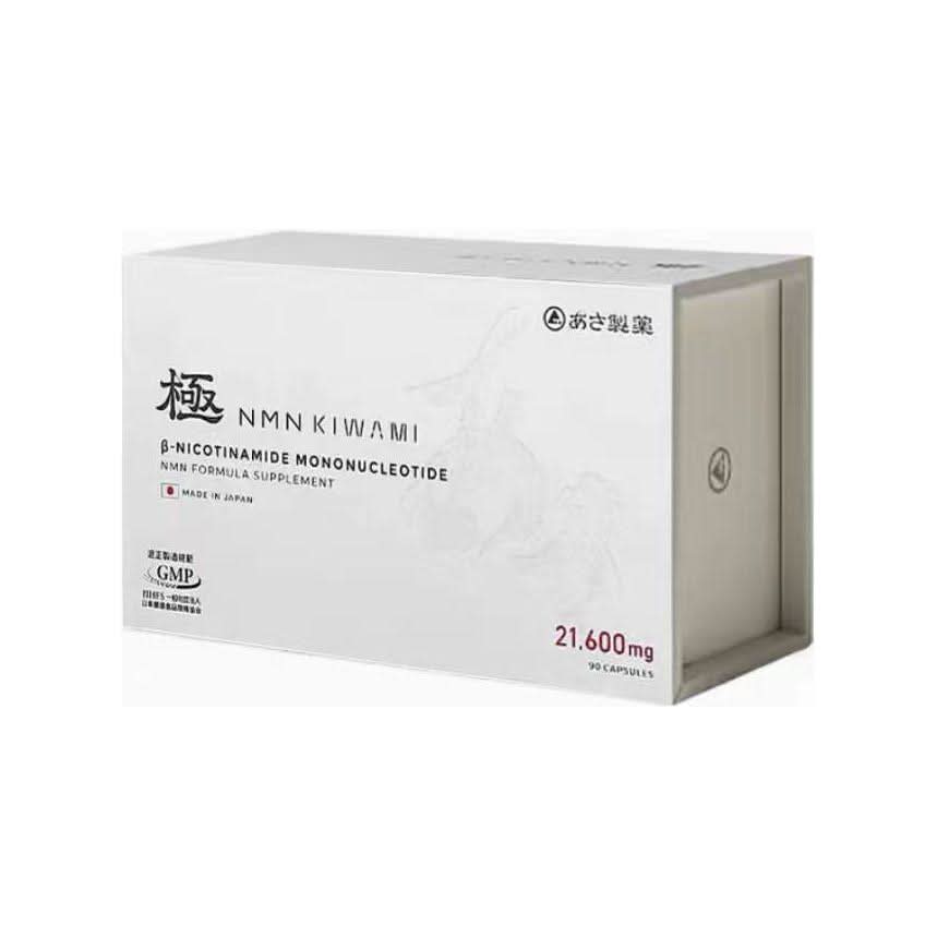 Premium NMN Capsules | Pure Anti-Aging Supplement - Mycosmeticslondon