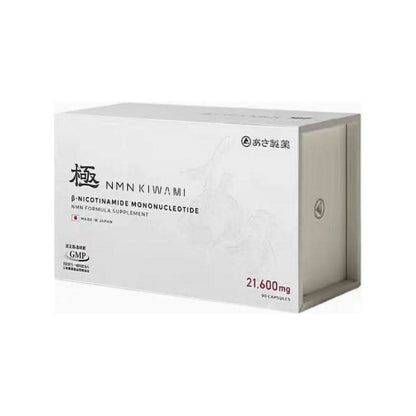 Premium NMN Capsules | Pure Anti-Aging Supplement - Mycosmeticslondon