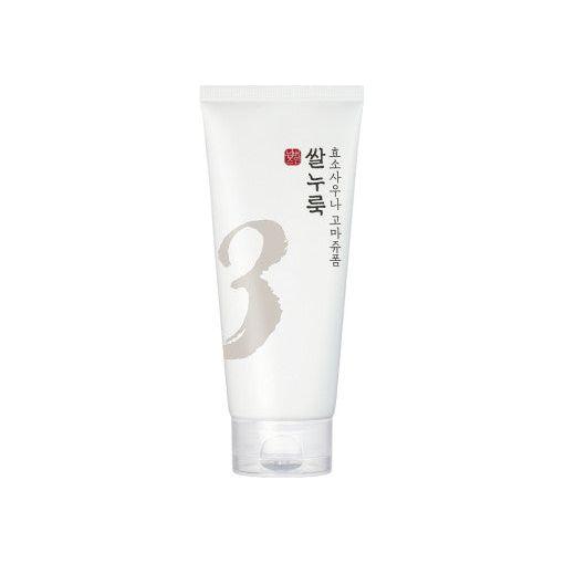 Natural Rice Enzyme Exfoliating Foam Cleanser