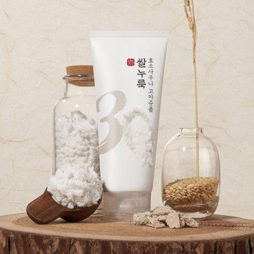 Natural Rice Enzyme Exfoliating Foam Cleanser