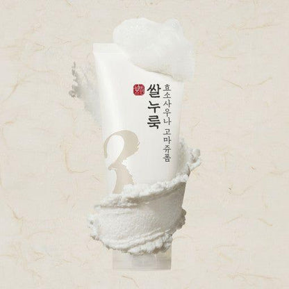 Natural Rice Enzyme Exfoliating Foam Cleanser - Mycosmeticslondon