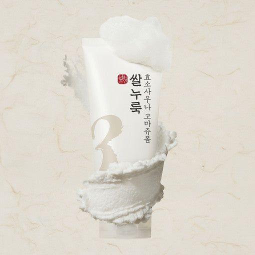 Natural Rice Enzyme Exfoliating Foam Cleanser - Mycosmeticslondon