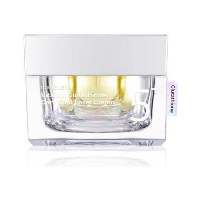 Powerful Dark Spot Removal Face Cream 50ml