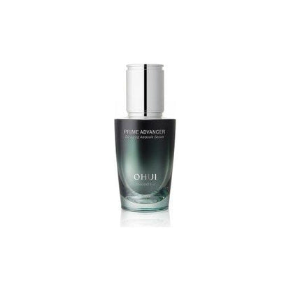 Anti Aging Face Serum - 20ml | Firming Wrinkle Reduction