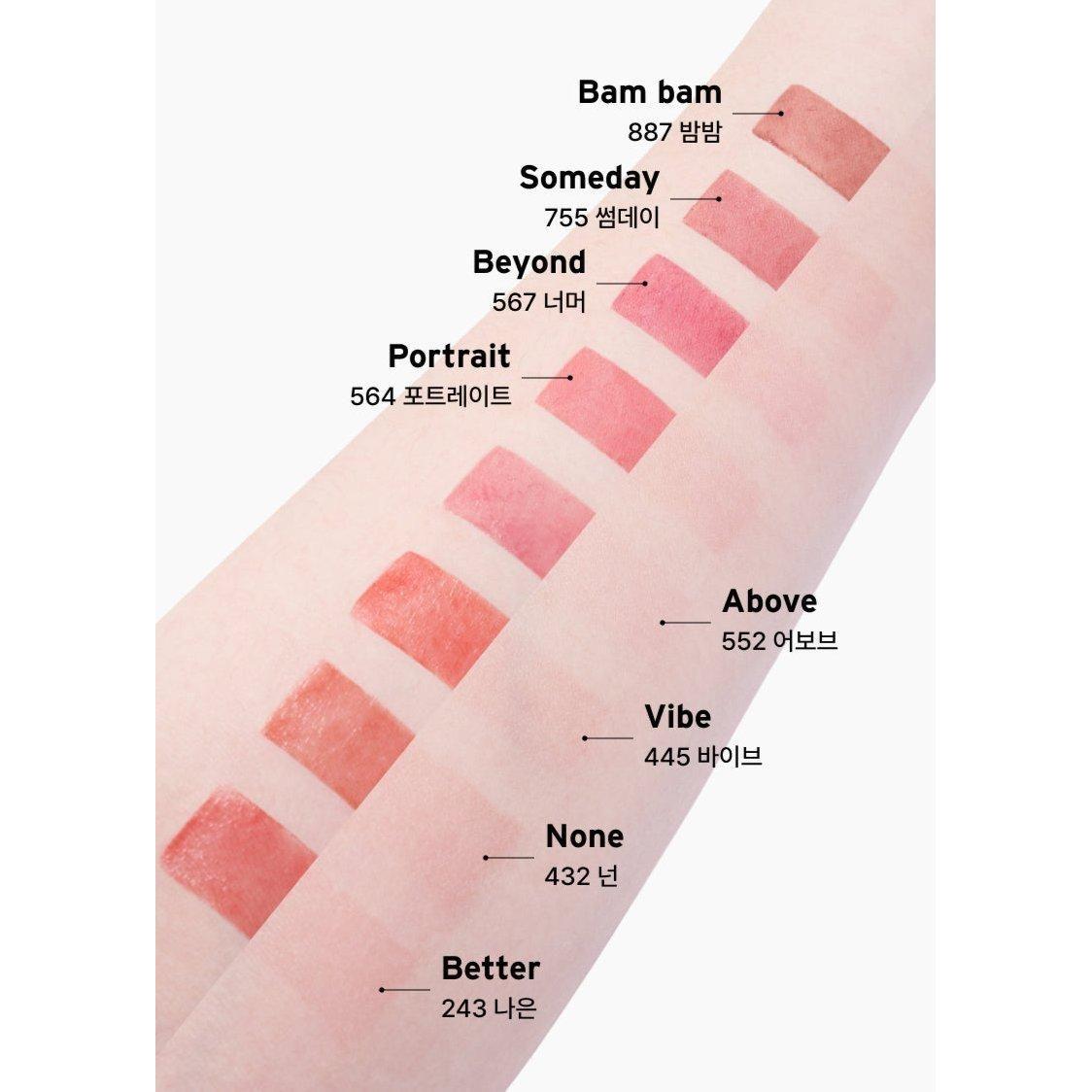 Natural Glow Highlighter Stick for Face & Lips