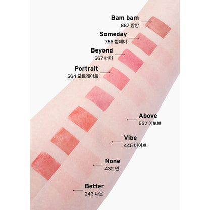 Natural Glow Highlighter Stick for Face & Lips