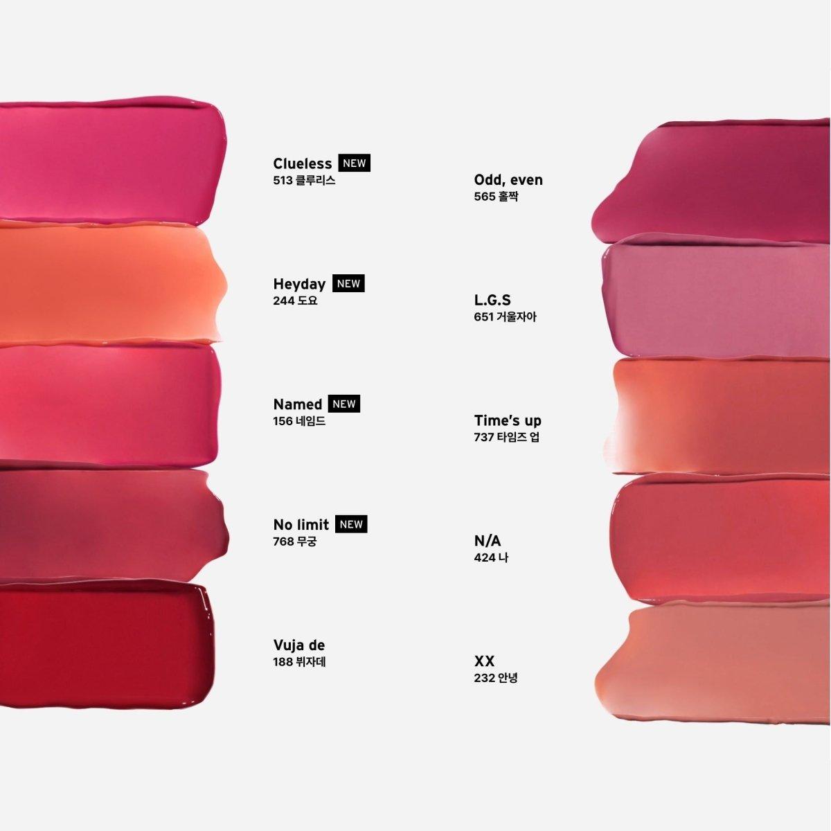 Silky Smooth Lip Gloss
