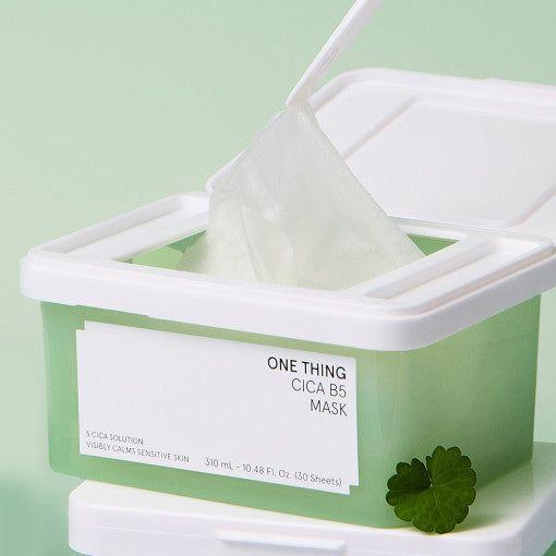 Gentle Hydrating Facial Mask Sheets