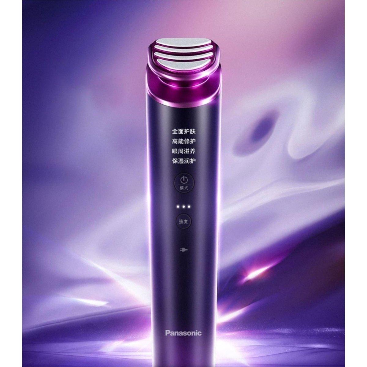 Professional RF Facial Rejuvenation Device - Mycosmeticslondon