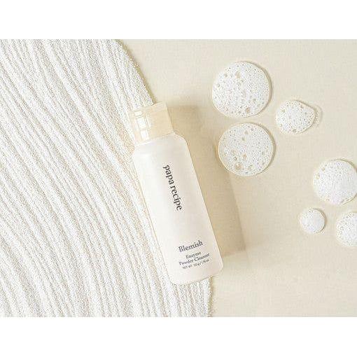 Gentle Exfoliating Face Cleanser with Rice Powder