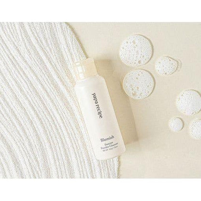 Gentle Exfoliating Face Cleanser with Rice Powder