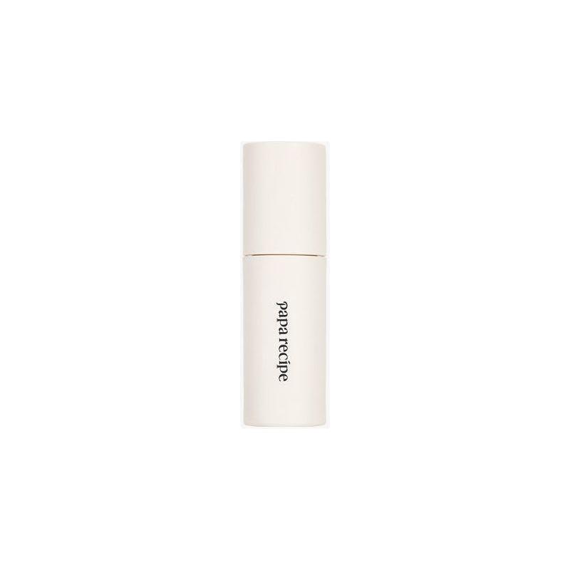 Moisturizing Lip Serum for Soft Matte Lips