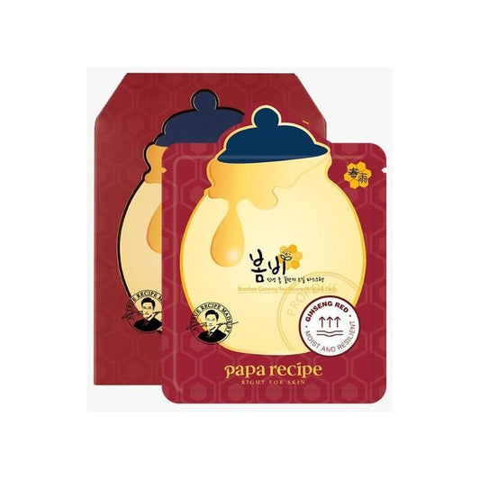 Nourishing Ginseng Face Mask Set - 10 Pack - Mycosmeticslondon