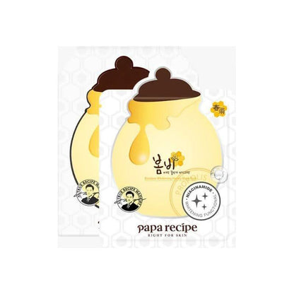 Natural Honey Face Mask Set - 10 Pack Brightening Sheets - Mycosmeticslondon