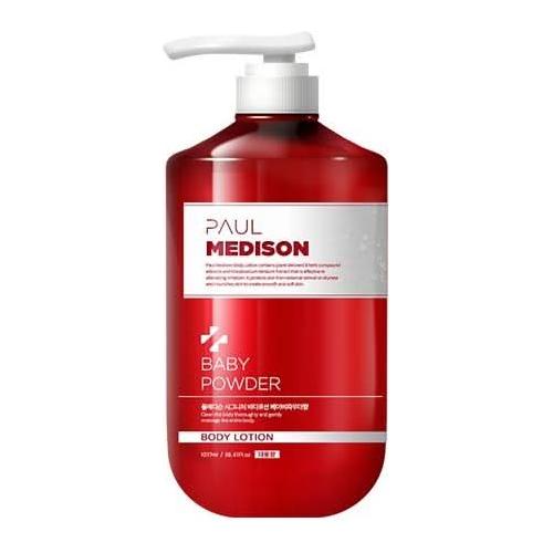 Soft Moisturizing Body Lotion 1077ml Baby Powder Scent - Mycosmeticslondon