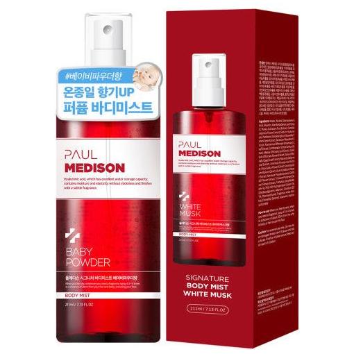Fresh Daily Body Spray 211ml - Soft Baby Powder Fragrance