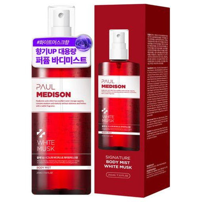 Luxurious White Musk Body Spray 211ml