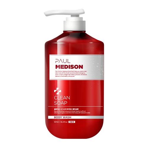 Gentle Moisturizing Body Wash - Mycosmeticslondon