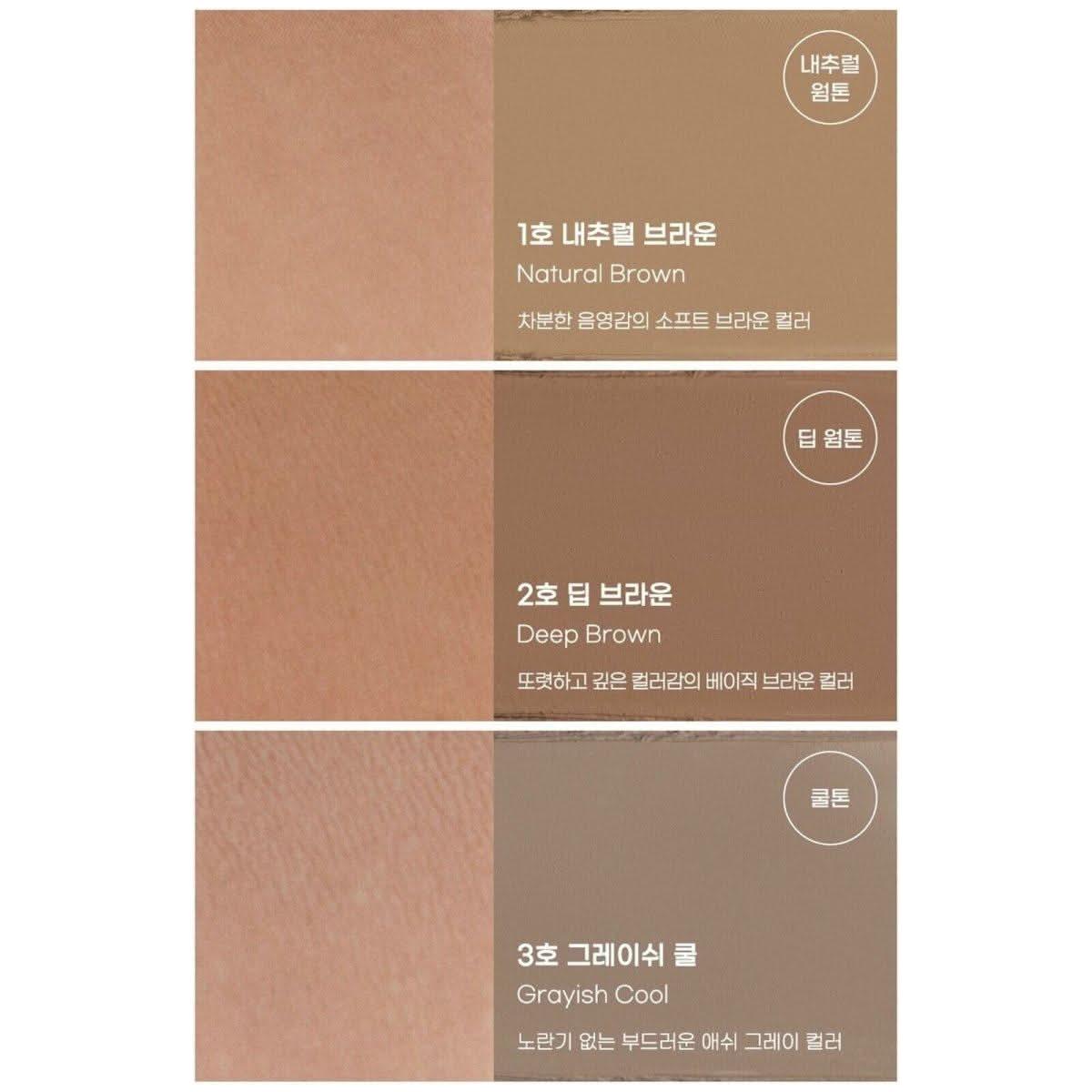 Easy Blend Contour Stick with Soft Applicator