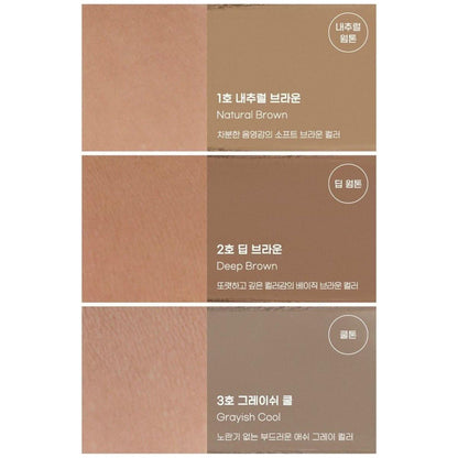 Easy Blend Contour Stick with Soft Applicator