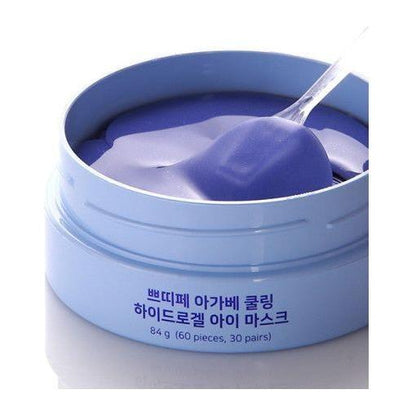 Cooling Gel Eye Patches for Dry Skin Relief