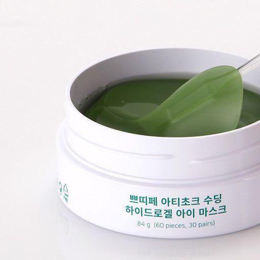 Cooling Gel Eye Masks for Puffy Eyes Relief