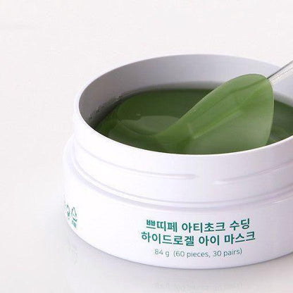 Cooling Gel Eye Masks for Puffy Eyes Relief