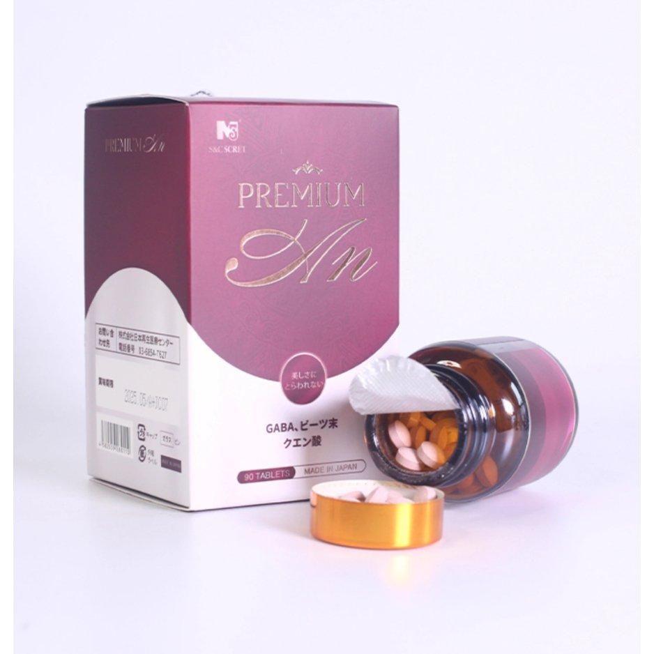 Natural Breast Enhancement Supplement for Women - 90 Capsules