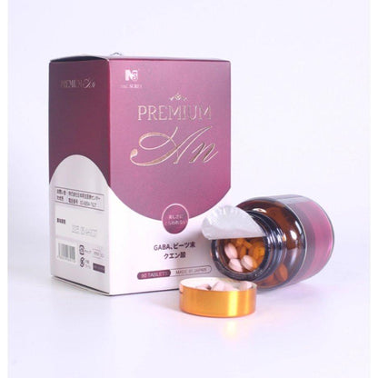 Natural Breast Enhancement Supplement for Women - 90 Capsules
