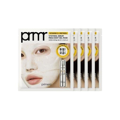 Advanced Anti Aging Face Mask Set