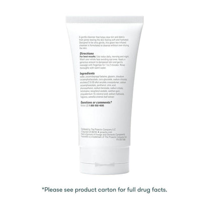 Gentle Daily Face Wash for Sensitive Skin